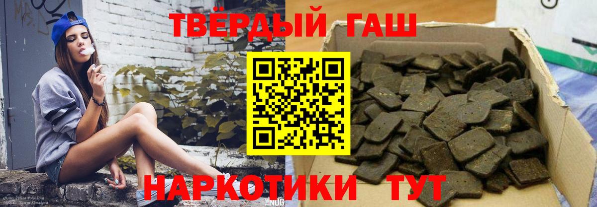 A PVP Дальнегорск