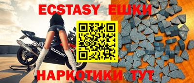 метадон Кимры